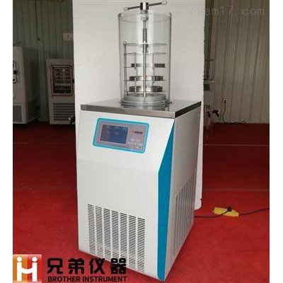 小型壓蓋凍干機(jī)擱板控溫冷凍干燥機(jī)