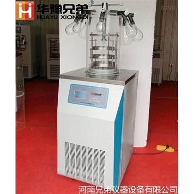 實(shí)驗(yàn)室凍干機(jī)LGJ-18多歧管壓蓋冷凍干燥機(jī)