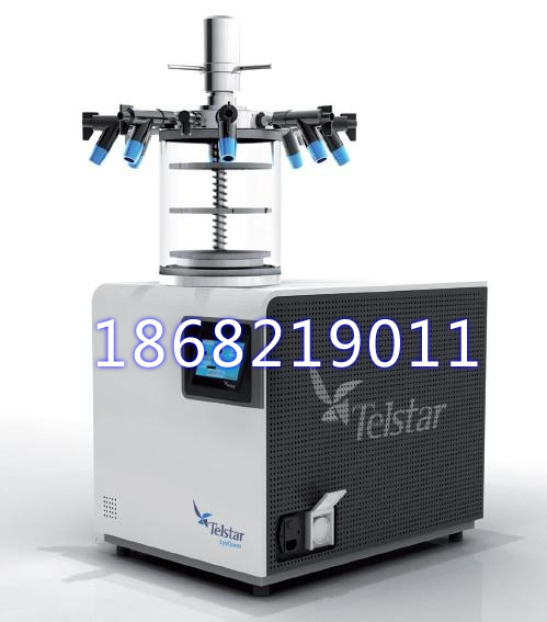 <strong><strong>西班牙進(jìn)口lyoquest-55 plus冷凍干燥機(jī)</strong></strong>