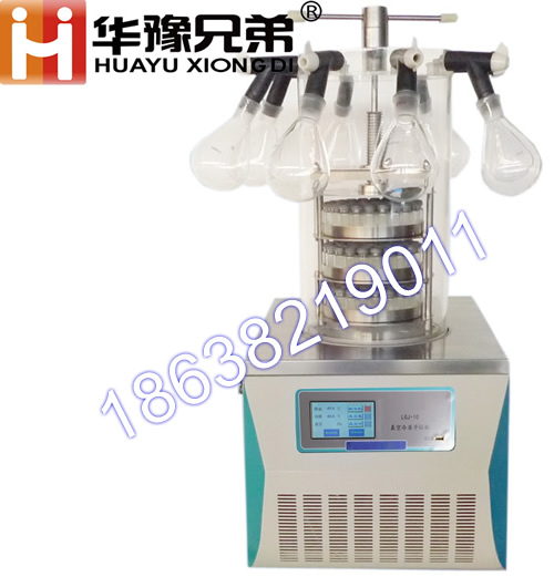 LGJ-10多歧管壓蓋<strong><strong><strong><strong>實(shí)驗(yàn)室冷凍干燥機(jī)</strong></strong></strong></strong>