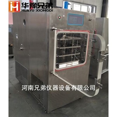 自動壓蓋真空冷凍干燥機,0.3平方蛋白凍干機