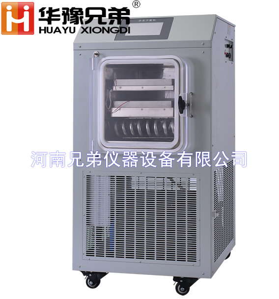 LGJ-10FD<strong><strong><strong><strong><strong>土壤樣品真空凍干機(jī)環(huán)境監(jiān)測(cè)土壤冷凍干燥機(jī)</strong></strong></strong></strong></strong>