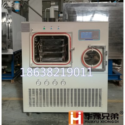 LGJ-50F壓蓋型原位冷凍干燥機