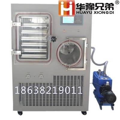 LGJ-100F硅油型方倉凍干機