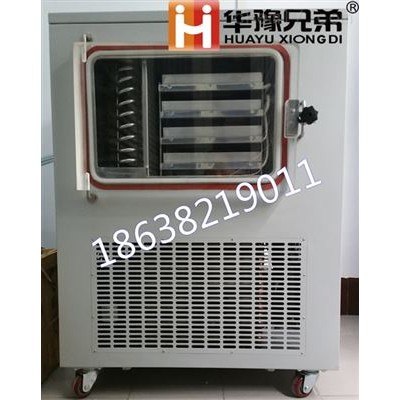 LGJ-30FD方倉(cāng)凍干機(jī)