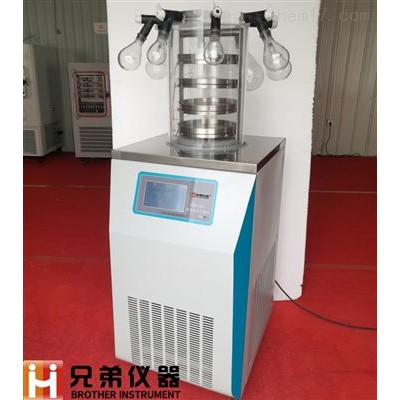 實(shí)驗(yàn)型壓蓋凍干機(jī)LGJ-18多歧管冷凍干燥機(jī)