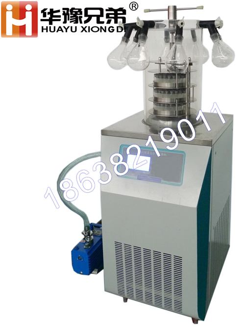 <strong><strong>LGJ-12S電加熱壓蓋凍干機掛瓶真空凍干機</strong></strong>