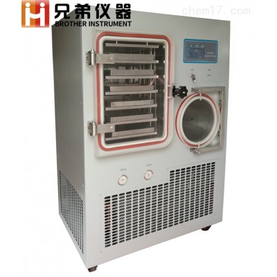 益生菌凍干粉冷凍干燥機(jī) 一平方中試凍干機(jī)