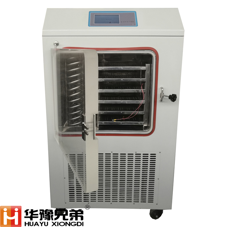 LGJ-50FD真空冷凍干燥機(jī)