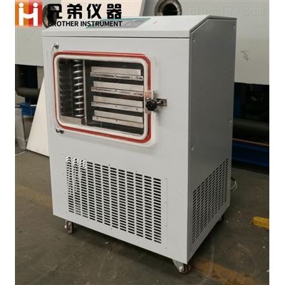 LGJ-50FD寵物凍干食品中試?yán)鋬龈稍餀C(jī)
