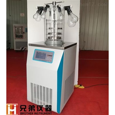 LGJ-18實驗型西林瓶壓蓋凍干機