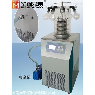 實驗型凍干機LGJ-18
