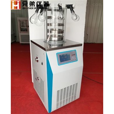 實驗型凍干機/LGJ-10帶掛瓶真空凍干機