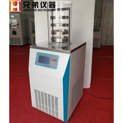 LGJ-18S冷凍干燥機擱板加熱二次干燥凍干機