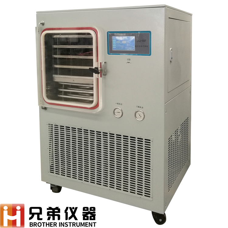 <strong>LGJ-30F(硅油加熱)中試生物冷凍干燥機</strong>