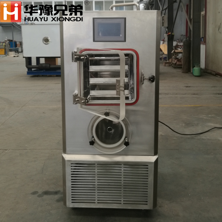 <strong>LGJ-20F中試生物凍干機(jī)硅油型冷凍干燥機(jī)</strong>