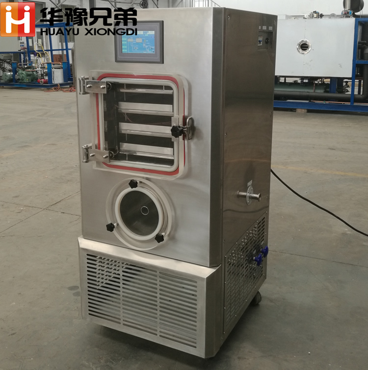 <strong>LGJ-20F中試生物凍干機(jī)硅油型冷凍干燥機(jī)</strong>