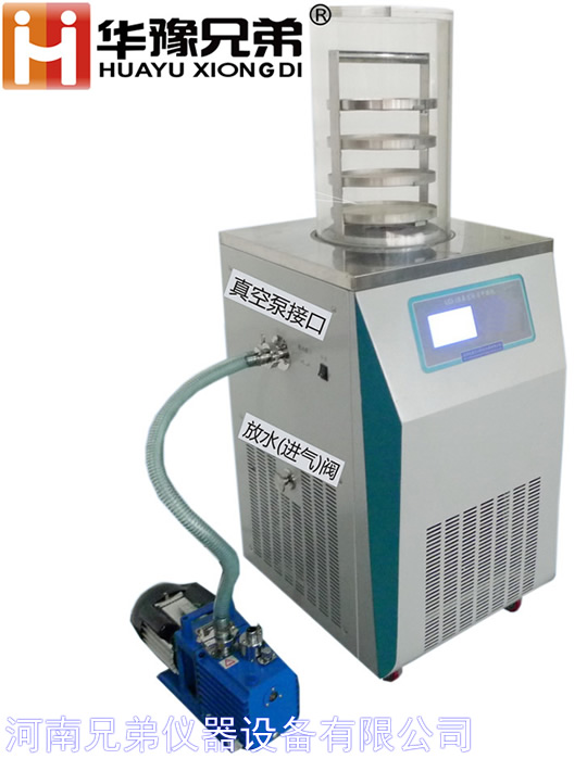 LGJ-18<strong><strong><strong><strong><strong><strong>生物凍干機(jī)LGJ-18普通型冷凍干燥機(jī)</strong></strong></strong></strong></strong></strong>