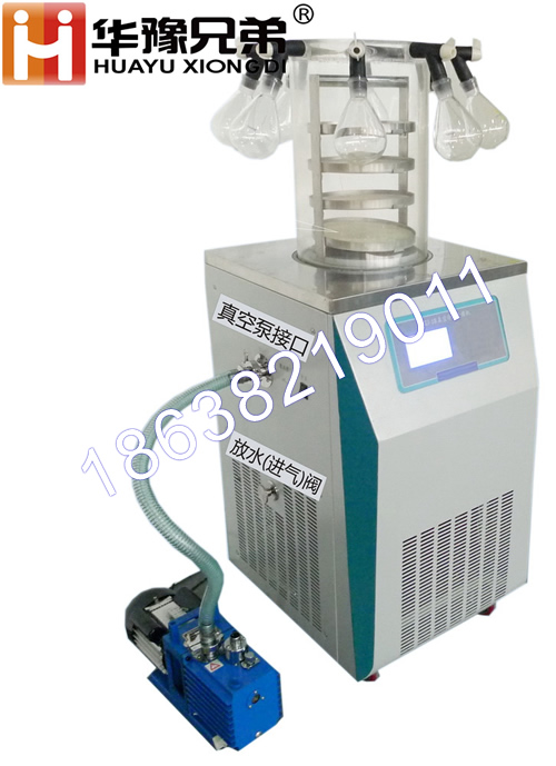<strong><strong><strong>河南兄弟LGJ-18多歧管冷凍干燥機</strong></strong></strong>