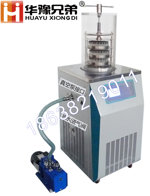 LGJ-18S壓蓋型（電加熱）冷凍干燥機
