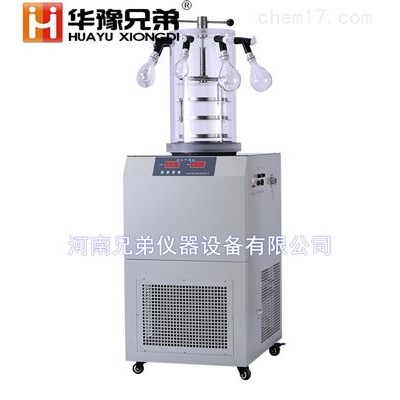 生物多肽掛瓶壓蓋冷凍干燥機(jī)