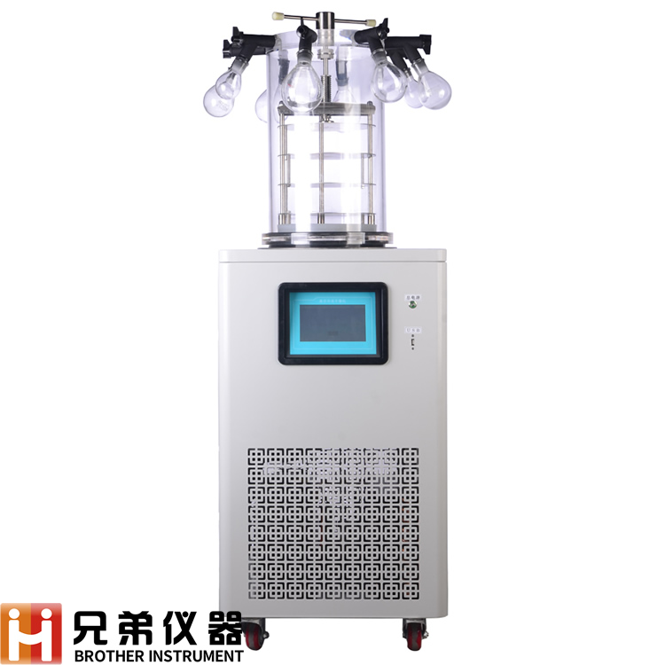 LGJ-12壓蓋冷凍干燥機