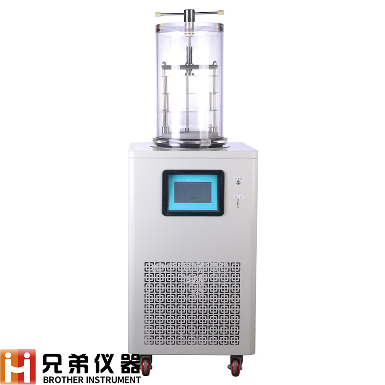 LGJ-12小試壓蓋冷凍干燥機