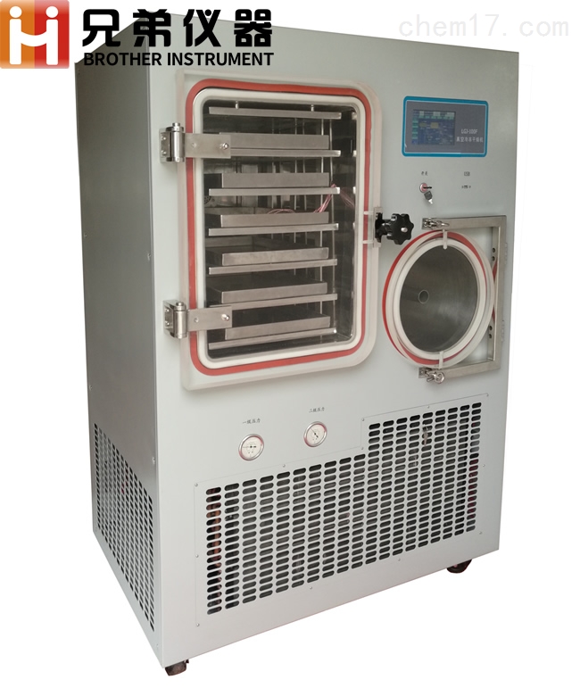 <strong><strong><strong><strong><strong><strong>一平方蛋白多肽中試冷凍干燥機LGJ-100F</strong></strong></strong></strong></strong></strong>