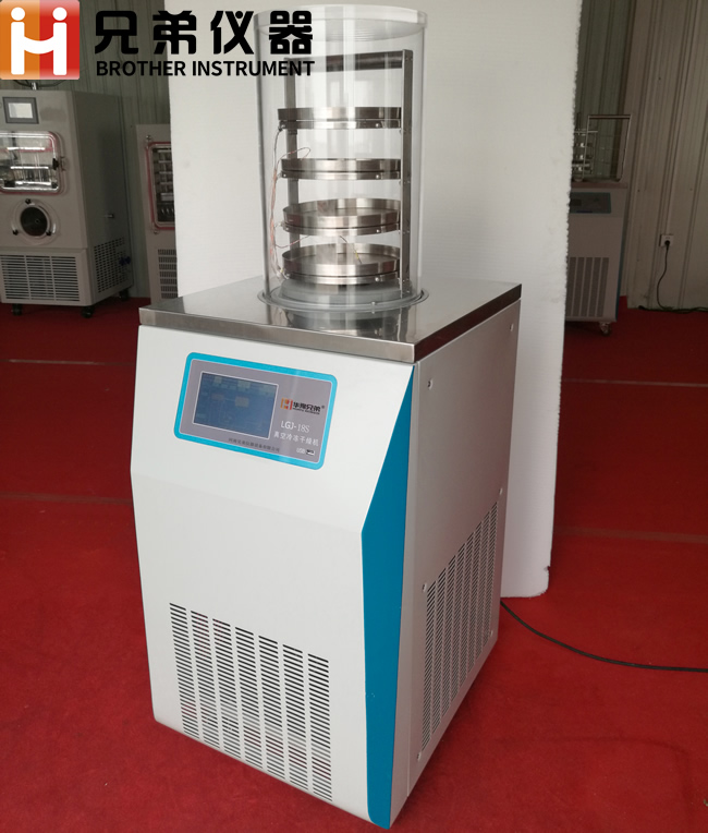 <strong><strong><strong>LGJ-18S(電加熱)普通型冷凍干燥機價格</strong></strong></strong>