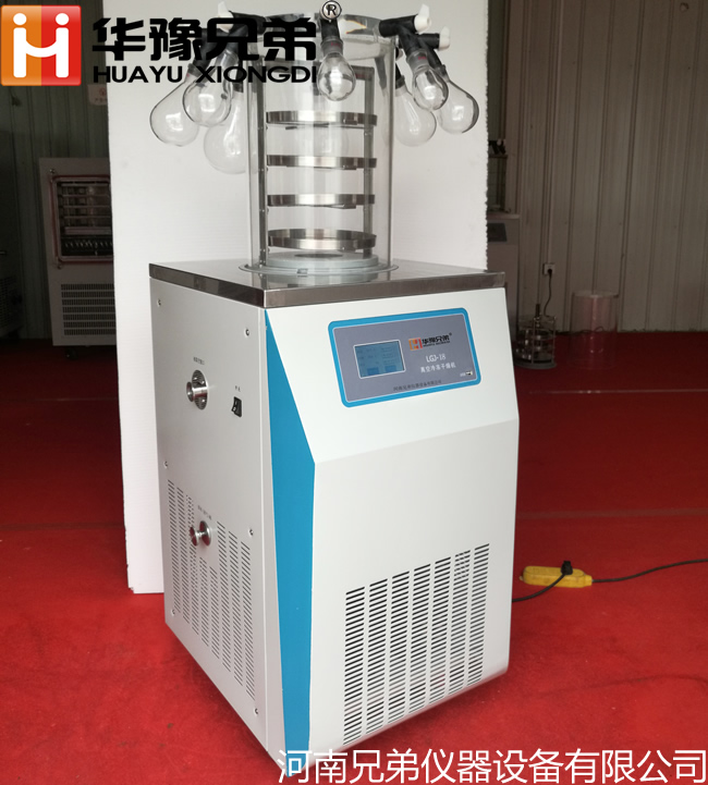 LGJ-18S(電加熱)多歧管冷凍干燥機(jī)