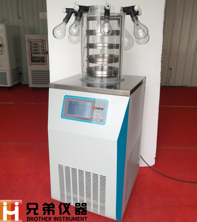LGJ-18S(電加熱)多歧管冷凍干燥機(jī)