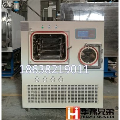 壓蓋型冷凍干燥機|原位中試硅油真空冷凍干燥機