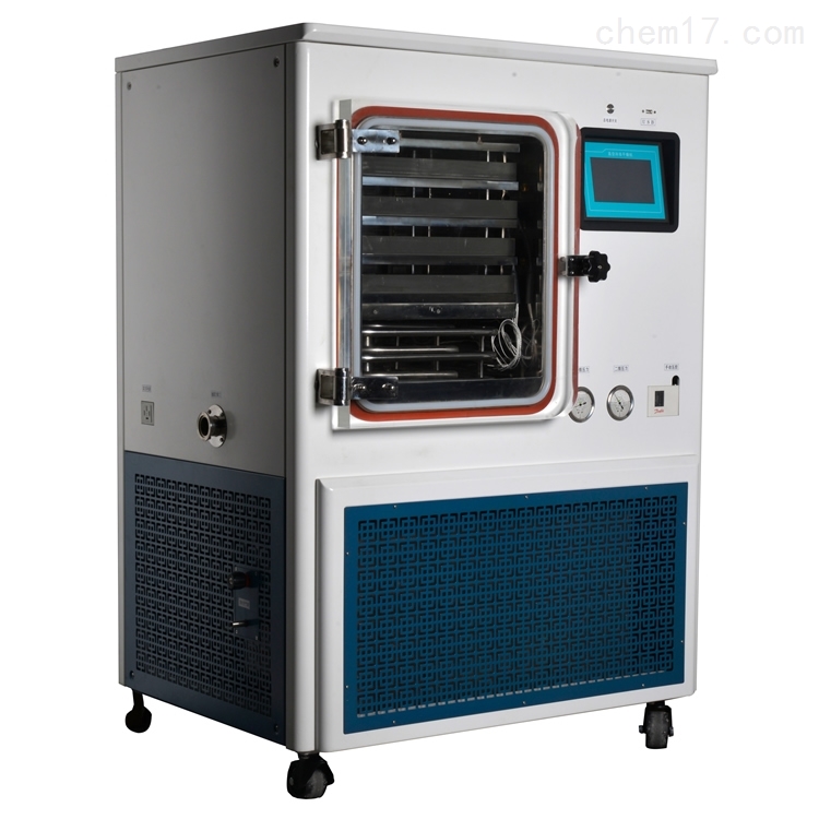 <strong>LGJ-50F中試?yán)鋬龈稍餀C生物蛋白凍干機</strong>