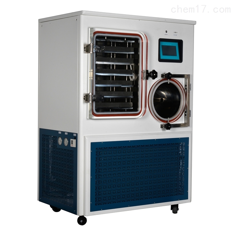 <strong>LGJ-50F中試?yán)鋬龈稍餀C生物蛋白凍干機</strong>