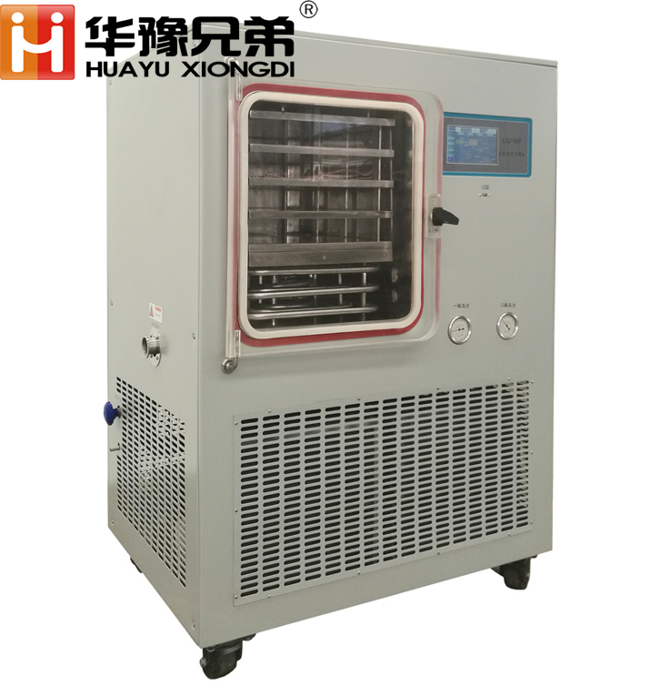 LGJ-50F<strong><strong><strong>中試生物制品凍干粉冷凍干燥機</strong></strong></strong>