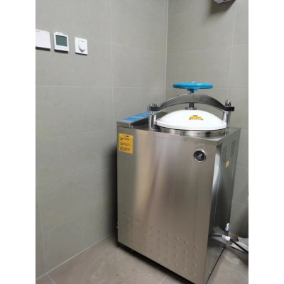 內(nèi)排氣高溫高壓消毒鍋LS-50HG全自動(dòng)內(nèi)循環(huán)蒸汽滅菌器