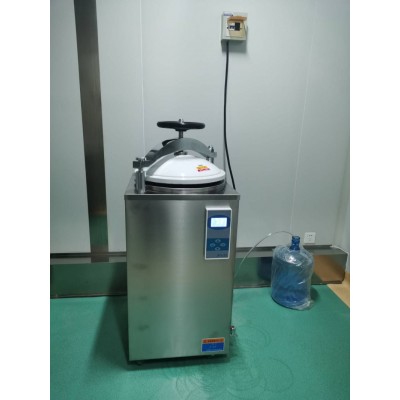 75升實(shí)驗(yàn)室美容院消毒滅菌設(shè)備LS-75HD立式高壓蒸汽滅菌器